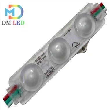 5050 LED RGB মডিউল